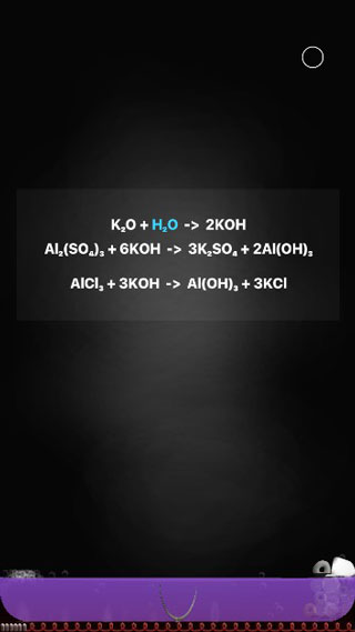 beaker烧杯最新版