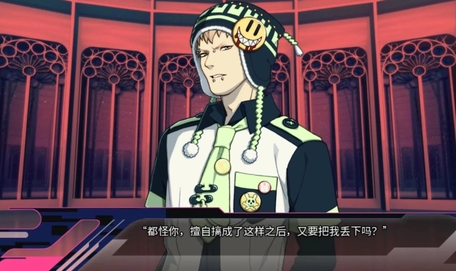 戏剧性谋杀手机汉化版