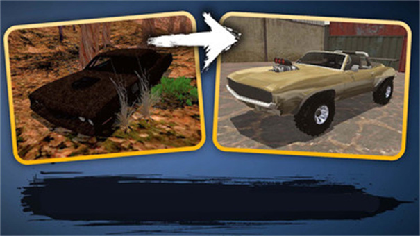 全能司机最新版本