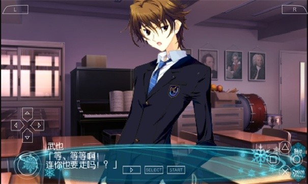 白色相簿2手机版