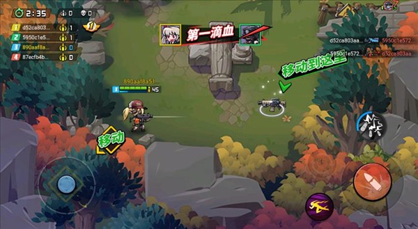 吃鸡大逃杀荒野求生行动