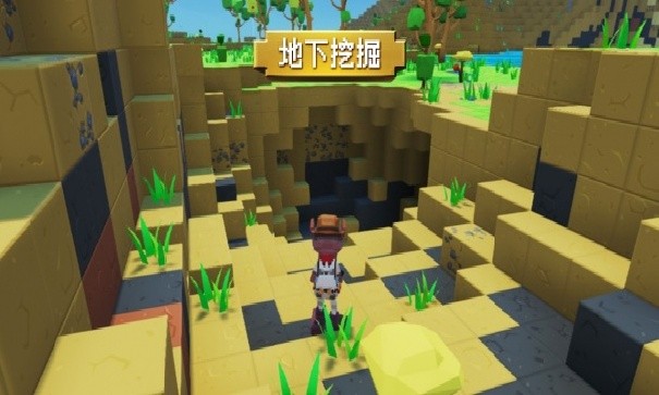 方块方舟手机版