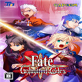 fate无限代码携带版