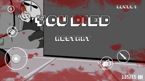 暴力迪吧射击辅助主菜单