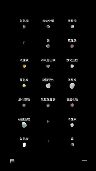 beaker烧杯最新版