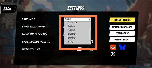 塔之统治手机版