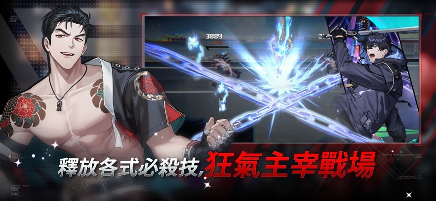 零始之门最新版本