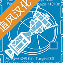 空间模拟器下载安装