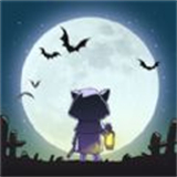 艾人的长夜官网