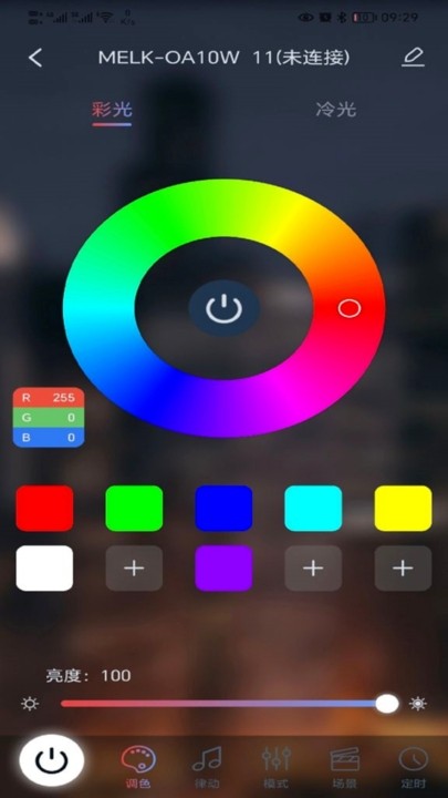 小米相机提取版