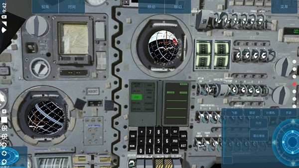空间模拟器下载安装