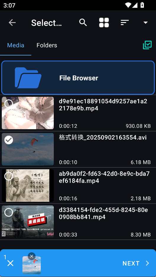 videoconverter手机版下载