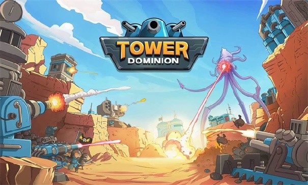 塔之统治手机版