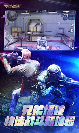 CFHD高清竞技大区