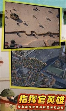 诺森德塔防手机版