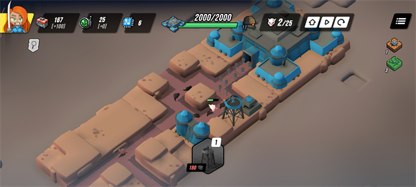 塔之统治手机版