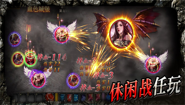 爱尚冰雪无限刀攻速版