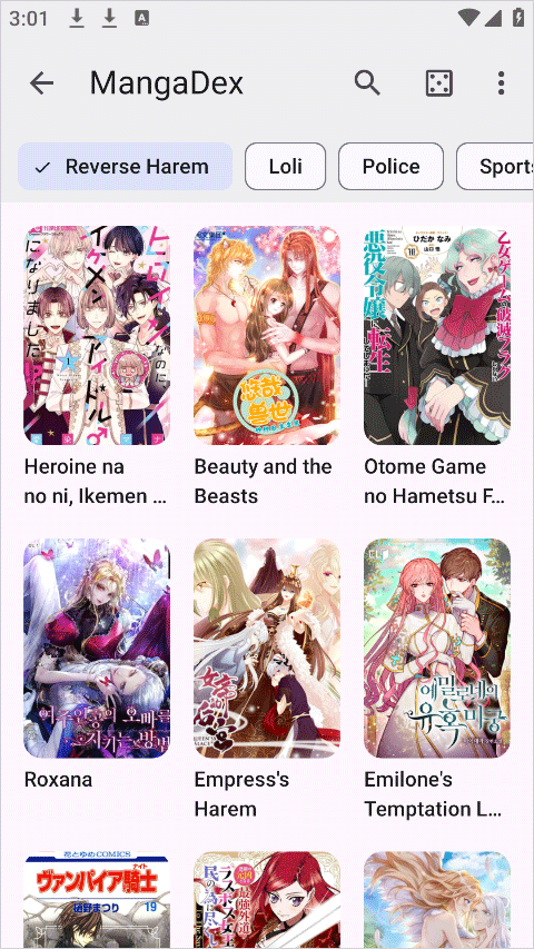 kotatsu漫画中文版