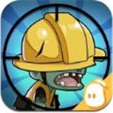 荒野幸存者中文版