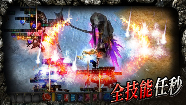 爱尚冰雪无限刀攻速版