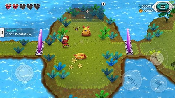 天空鱼传说2内置菜单