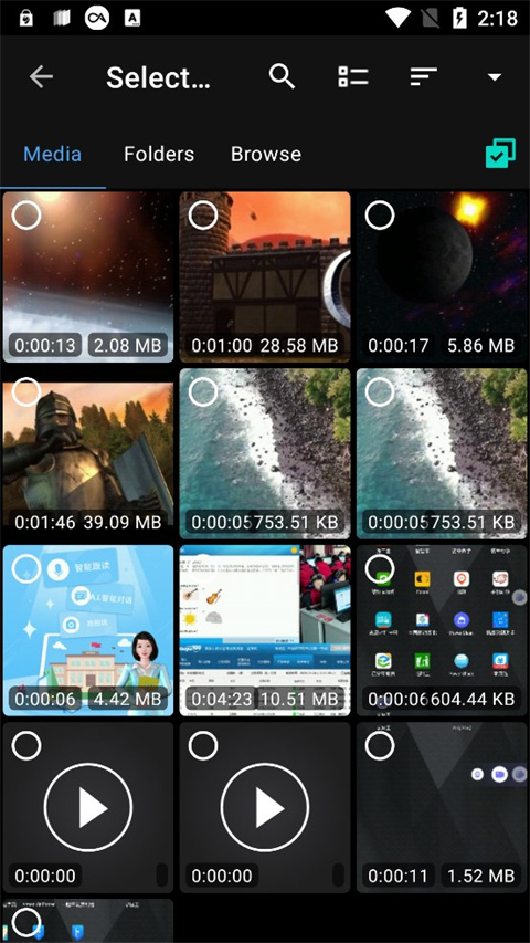 videoconverter手机版