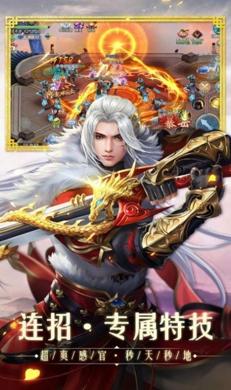 天下布魔app官方版