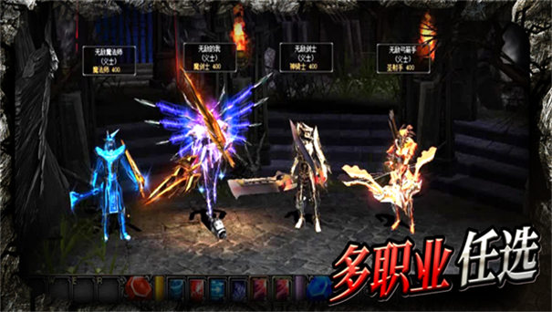 爱尚冰雪无限刀攻速版