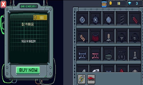 像素拉力赛安卓版下载