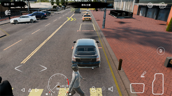 手动挡停车场2内饰完美版