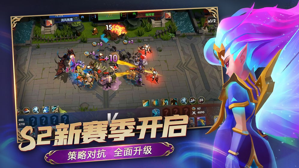 荣誉指挥官最新版下载安装