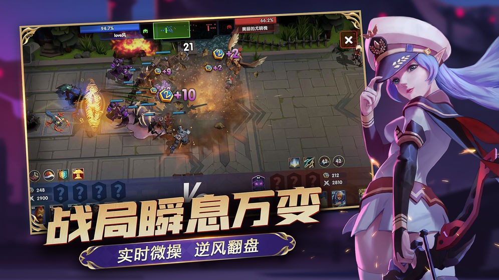 荣誉指挥官最新版下载安装