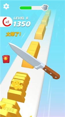 小李菜刀赚钱版下载