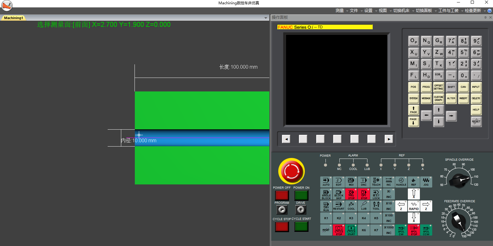 Machining数控车床仿真