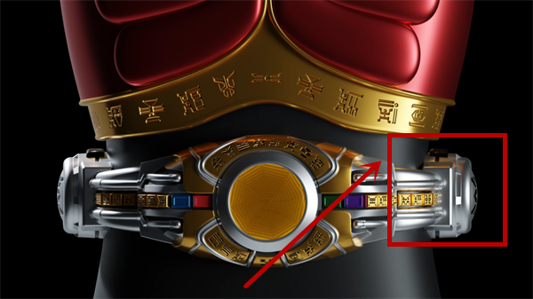 假面骑士空我模拟器豪华版