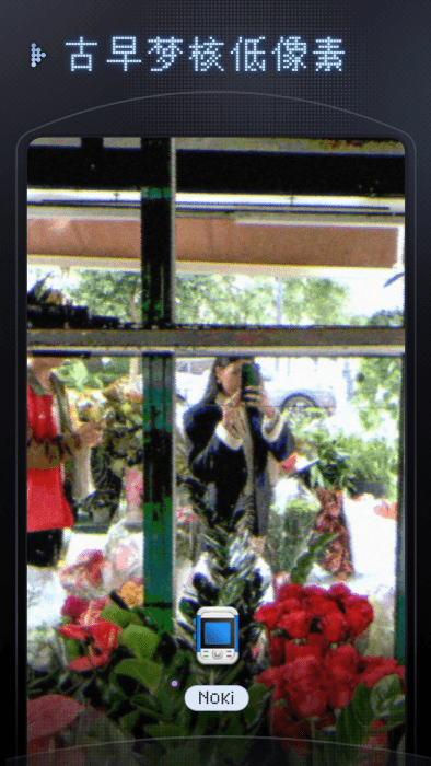 几帧DV复古相机