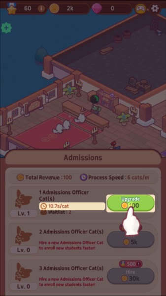 猫咪魔法学校内置菜单MOD