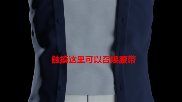 假面骑士空我模拟器豪华版