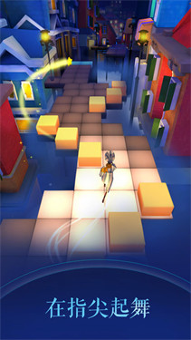 滚动的天空2经典版下载