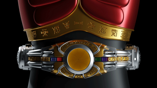 假面骑士空我模拟器豪华版