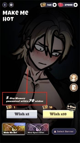 lovely wisher模拟器