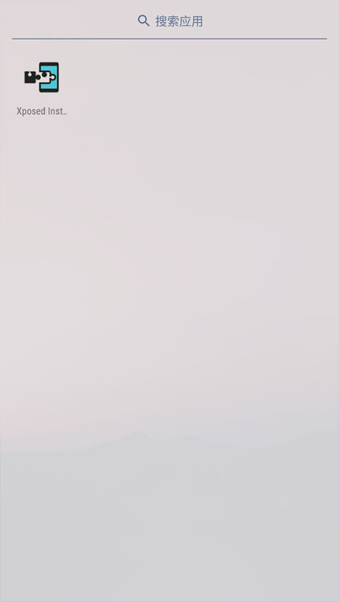 虚拟空间免root框架下载