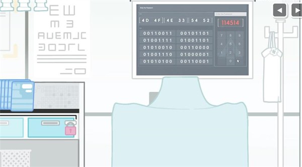 罗德岛体检室可卸甲版