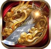 1.85神龙合击皓月版