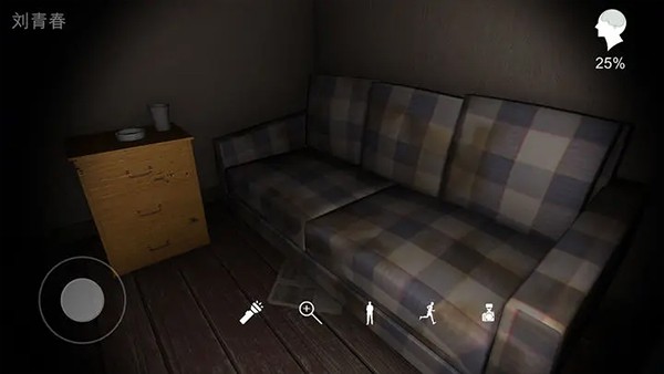 孙美琪疑案余仁仁