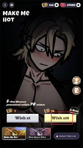 lovely wisher模拟器