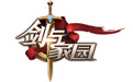 剑与家园手游电脑版