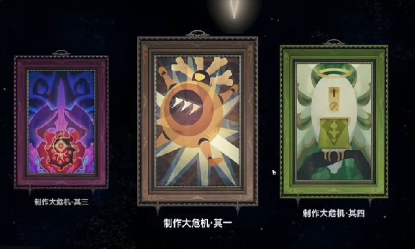 植物大战僵尸模拟器杂交版下载