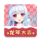 兽耳助手app下载