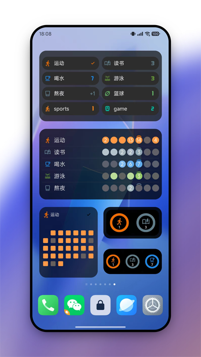 flowmark全解锁版
